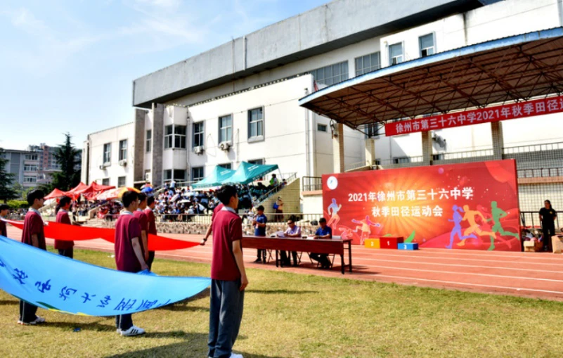 制定篮球交流计划以促进个人技能发展的方法_0